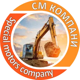 ООО СМ Компани